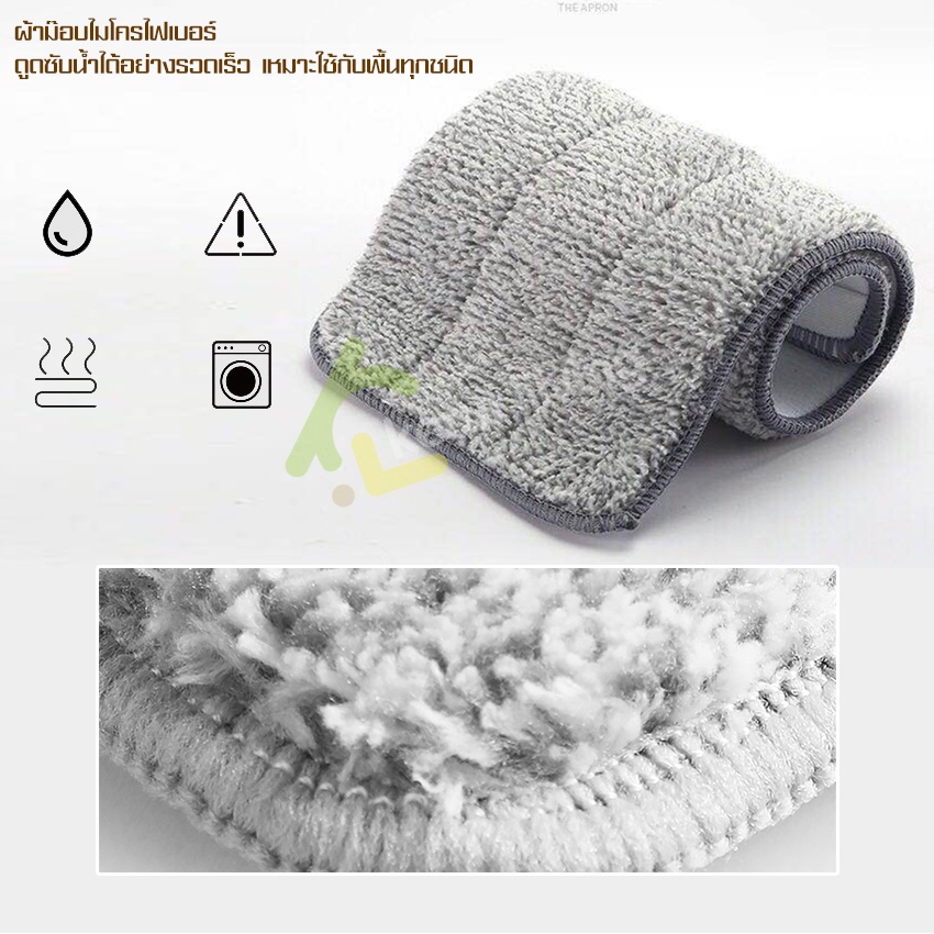 RYBACK Flat Mop ไม้ถูพื้นหัวแบน ไม้ถูแบบรีดน้ำ ม็อบรีดน้ำ ถังถูพื้นรีดน้ำ ถังรีดน้ำ ไม้ถูพื้นพร้อมผ้าม๊อบ - รูปที่ 5