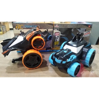 Stunt car  new2020 #รถแบตเตอรี่