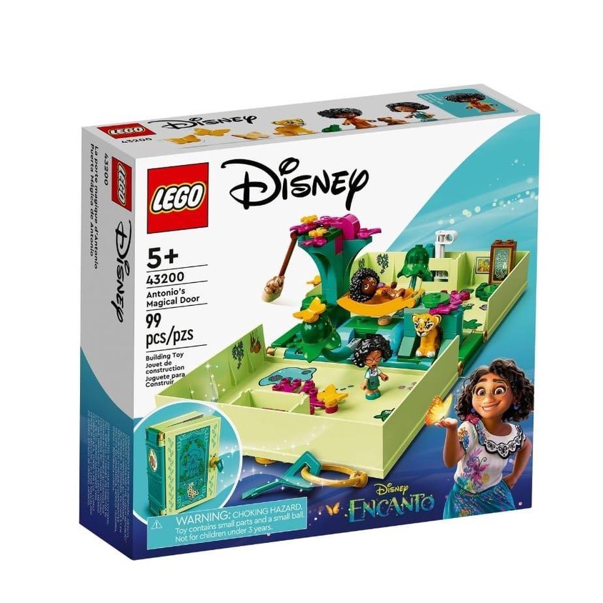 Lego 43200 Antonio's Magical Door (Disney- Encanto) #Lego MOM