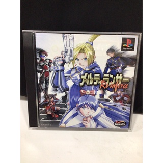 แผ่นแท้ [PS1] Melty Lancer: Re-Inforce (Japan) (SLPS-01147~8)