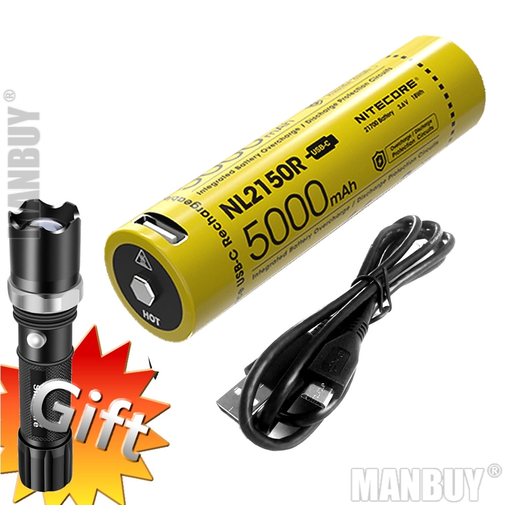Nitecore NL2150R 21700 แบตเตอรี่ 5000mah ชาร์จ USB-C พร้อมไฟฉาย Q5M สําหรับไฟฉาย NEW P30