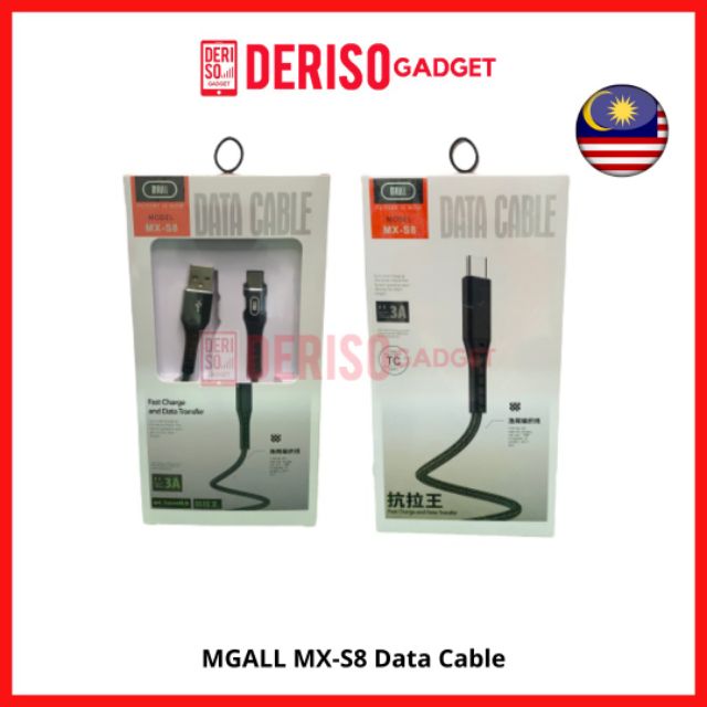 สายเคเบิลข้อมูล MGALL MX-S8 3A 1 ม. สําหรับ Ip, Micro USB, Type-C