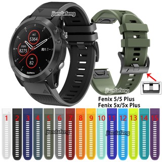 สายนาฬิกาข้อมือซิลิโคน สไตล์สปอร์ต สําหรับ Garmin Fenix 5 5X Plus