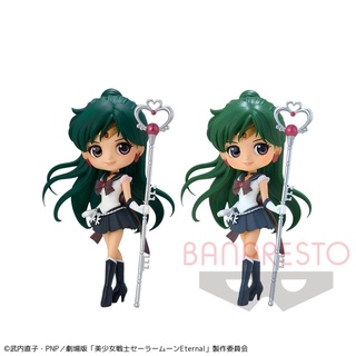 🇯🇵 ฟิกเกอร์  SAILOR MOON - PLUTO / Q posket