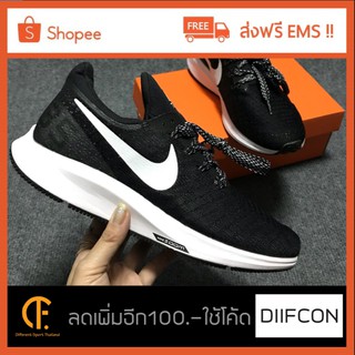 Nike Air Zoom Pegasus 35 BlackWhite