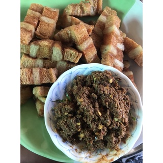 plant-Based Crispy Pork หมูกรอบโปรตีนเกษตร พร้อมปลาร้าบอง