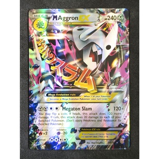 Aggron Mega EX 64/160 บอสโกโดระ Pokemon Card (เคลือบพลาสติก) ภาษาอังกฤษ