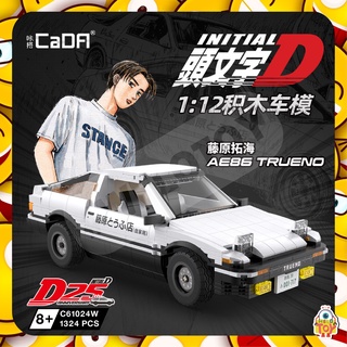 ตัวต่อเลโก้ C61024W อินนิเชียลดี INITIAL D รถทาคุมิ AE86 TRUENO ขนาด 1 : 12 จำนวน 1,324 ชิ้น  (ไม่มีมอเตอร์)