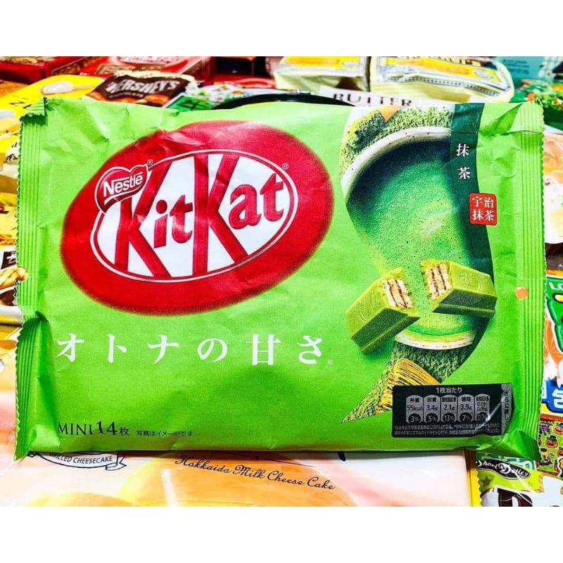 คิทแคทชาเขียว kitkat
