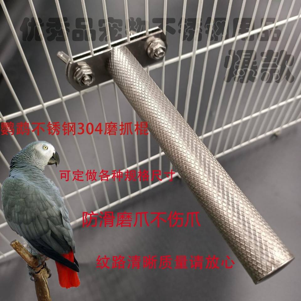 My Image 78
