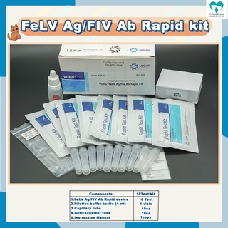 แถบทดสอบลูคิวเมียและเอดส์แมว VDRG® FeLV Ag/FIV Ab Rapid kit