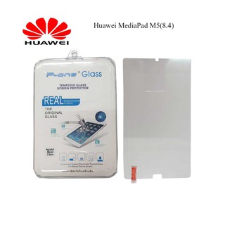 ฟีล์มกระจก(กันแตก) Huawei MediaPad M5(8.4)