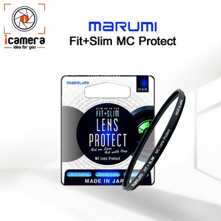 ราคาMarumi Filter Fit+Slim MC Protect มัลติโค้ด ขนาด 37 , 40.5 , 46 , 49 , 52 , 55 , 58 , 67 , 72 , 77 , 82 mm.