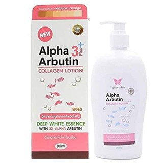 โลชั่นอัลฟ่าอาร์บูติน คอลลาเจน Alpha Arbutin Callagen Lotion SPF60 By Veenut White ขนาด 500ml.