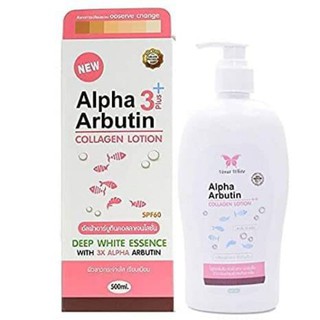 โลชั่นอัลฟ่าอาร์บูติน คอลลาเจน Alpha Arbutin Callagen Lotion SPF60 By Veenut White ขนาด 500ml.