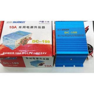 12vto24v Dcคอนเวอร์เตอร์