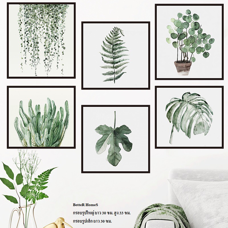 My Image 34