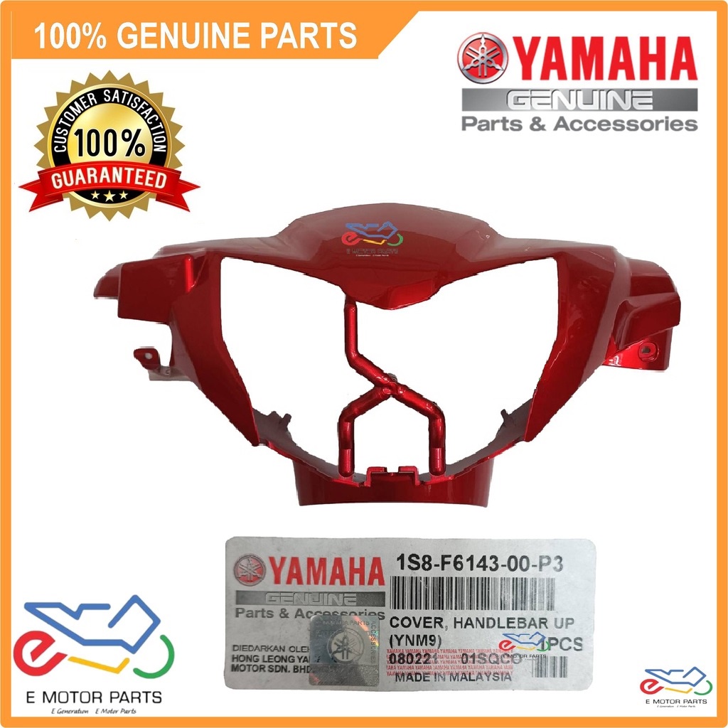 135LC ใหม่ 135LC V2 HANDLE COVER HEAD LC135 V2 KEPALA ฝาครอบ HANDLE COVER UPPER แท้ 55D-F6143