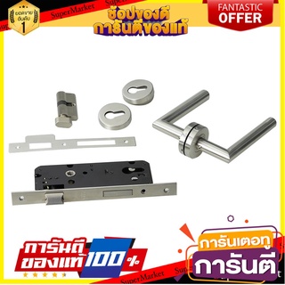 🛠ฮิต🛠 มือจับ VECO LH1032 สีสเตนเลส MORTISE LOCK VECO LH1032 SS 🚚💨