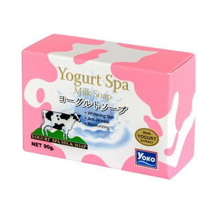 YOKO YOGURT SPA MILK SOAP (25g. - 90 g.) โยโกะ สบู่นมผสมโยเกิร์ต (สีชมพู)