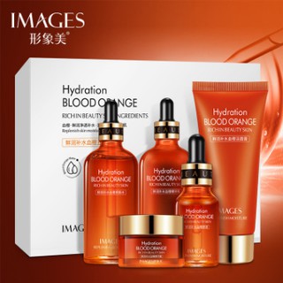 สินค้าพร้อมส่งชุดบำรุงผิว5ชิ้น เซรั่มส้ม IMAGES HYDRATION BLOOD ORANGE SET( 5ชิ้น )วิตามินซีเข้มข้น เซ็ตรักษาฝ้า กระ ริ้