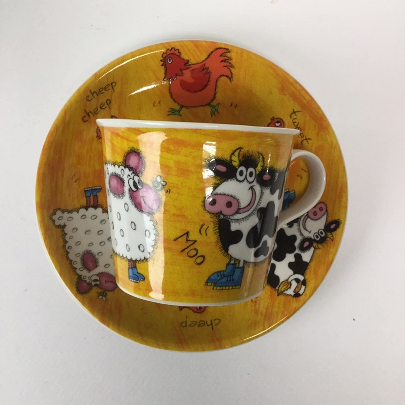 ชุดถ้วยกาแฟ Dunoon UK