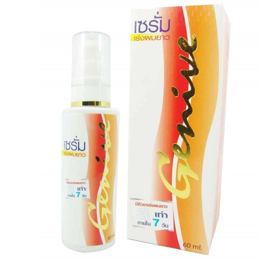 Genive Long Hair Serum 60 ml. Shopee Thailand