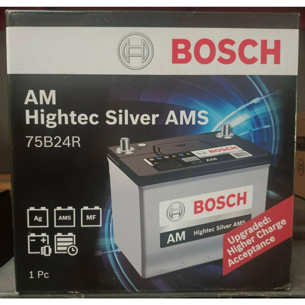 BOSCH 75B24R Hightec Silver AMS# รับประกัน15เดือน#แบตเตอรี่แห้ง# 55แอมป์ #แบตเตอรี่รถยนต์#รองรับ AMS