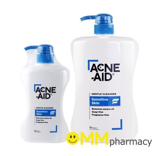 Acne - Aid Liquid Cleanser แอคเน่-เอด ลิควิด คลีนเซอร์ (สีฟ้า) 100ml. / 500 ml.