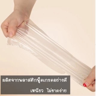 ถุงมือพลาสติก 100 ชิ้น ถุงมือเอนกประสงค์ ใช้แล้วทิ้ง