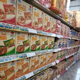 บะหมี่ซือดะ มาม่าซือดะ #มีฮาลาล #รสต้มยำกุ้งน้ำข้น 10ซอง (ค่าส่งถูก)