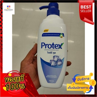 โพรเทคส์ ครีมอาบน้ำ สูตรไอซ์คูล 450 มล.Protex Shower Cream Ice Cool Formula 450 ml.