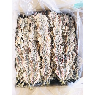 ปลาหวาน ปลาข้างเหลืองโรยงา ราคาพิเศษ 1 กก  #ตลาดอาหารทะเลมหาชัย /จัดส่ง กิมสั่วงา 1 โล/