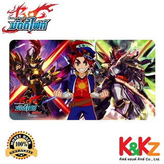 BuddyFight แผ่นรองเล่น สนามเล่นการ์ดแบบยาง ลายบัดดี้ไฟท์ / BF-X Rubber Play Mat Vol.04