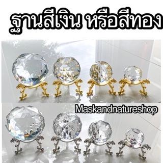 ลูกแก้วคริสตัลตั้งโต๊ะ ทำงาน แต่งบ้าน ปรับพลังงานบวก
