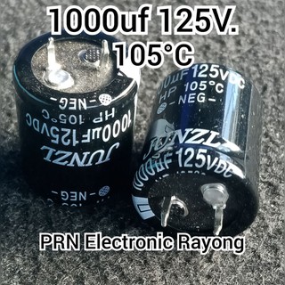 C คาปาซิเตอร์ , Capacitor , ตัวเก็บประจุ  1000uf 125VDC. 105°C 1ชิ้น