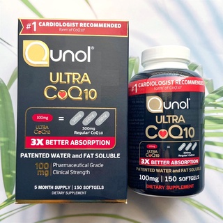 คิวเทน Ultra CoQ10, 100 mg 150 Softgels (Qunol®) 3x Better Absorption Q10 Patented Water and Fat Soluble โคคิวเท็น Q-10 Coenzyme Q 10