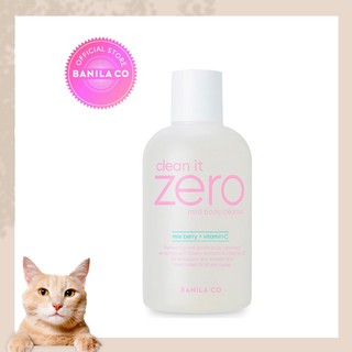 Banila Co Clean It Zero Mild Body Cleanser Mixberry +Vitamin C 300ml