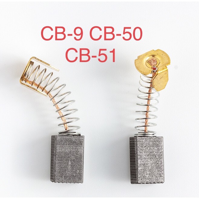 แปรงถ่าน CB-9 CB-51 4300BV N3701 3701 6300NB