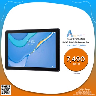 Tablet 10.1 (4G,64GB) HUAWEI T10s (L09) Deepsea Blue