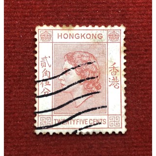 แสตมป์เก่าHONG KONG TWENTY FIVE CENTS