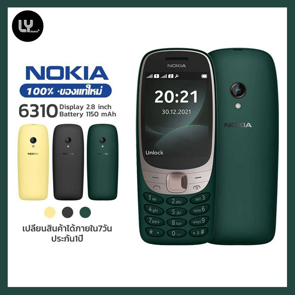 NOKIA 6310 4G สองซิม โทรศัพท์ปุ่มกด wifi โทรศัพท์สำรอง โทรศัพท์มือถือสำหรับนักเรียน โทรศัพท์ปุ่มกด ภาษาไทย