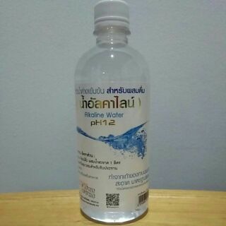 น้ำด่างอัลคาไลน์ สวนปานะ 550 ml. Alkaline Water pH12 
หัวน้ำด่างเข้มข้น สำหรับผสมดื่ม