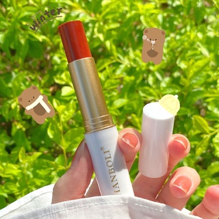 HANBOLI H837 ลิปบาล์มเปลี่ยนสี ลิปบำรุงปาก สไตล์เกาหลี ปากชุ…