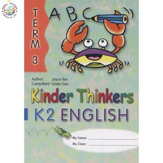 Global Education หนังสือแบบเรียนระดับอนุบาล 3 Kinder Thinkers K2 English Term 3 Coursebook