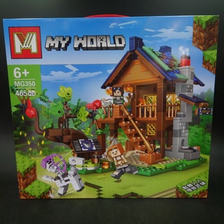 เลโก้ บ้านมายคราฟ My World MG350 จำนวน 465 ชิ้น บ้านสวนหรรษา ราคาถูก พร้อมส่งทันที Minecraft