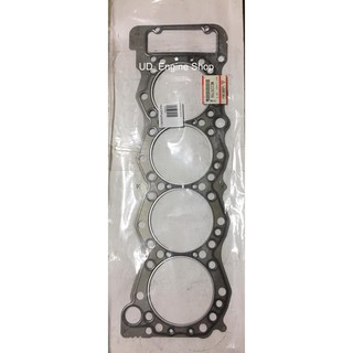 ประเก็นฝาสูบเครื่อง 4M50 แท้ (Head Gasket)