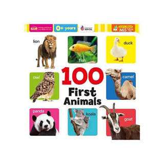 MISBOOK หนังสือบอร์ดบุ๊คคำศัพท์ประกอบภาพ 100 First Animals สำหรับเด็ก 0+