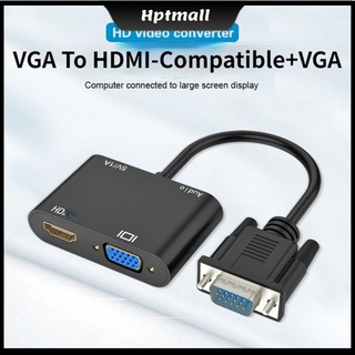 [NTO] อะแดปเตอร์แยก Vga เป็น Hdmi พร้อมตัวแปลงเสียง 3.5 มม. สําหรับโปรเจคเตอร์ Hdtv Vga