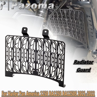 PA เหล็กโลหะผสมย่างหม้อน้ำรถจักรยานยนต์ Cooler Guard Grilles สำหรับ Harley Pan America 1250 RA1250พิเศษ RA1250S 2021-202